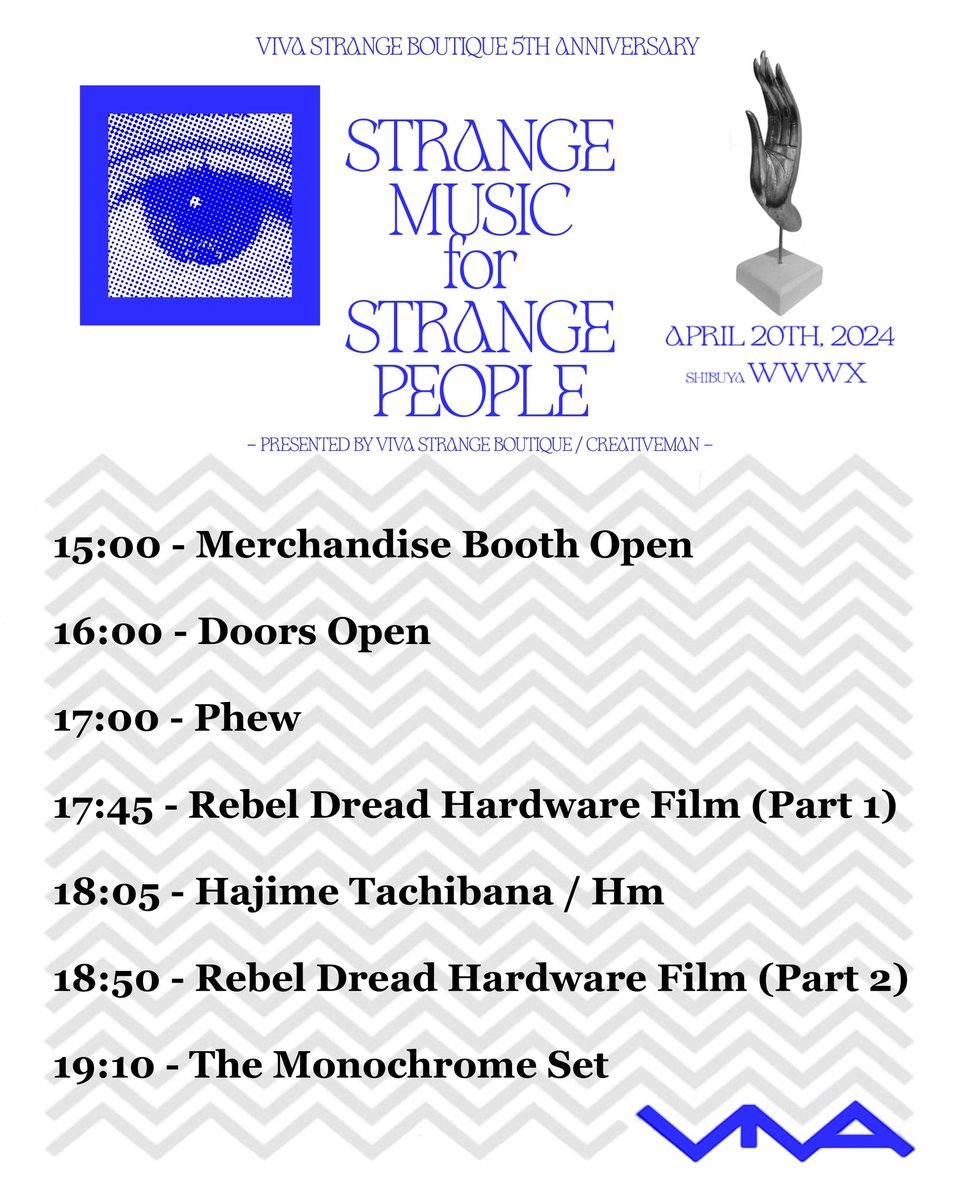 'Strange Music For Strange People' タイムテーブル発表！👁💥 モノクローム・セット、立花ハジメさん、Phewさんのライブに、ドン・レッツ制作のパンクドキュメンタリー上映と、盛りだくさんな1日！ @themonoset @originalphew @PLASTICS_TYO チケット残りわずか🎫❤️‍🔥 creativeman.co.jp/event/smsp5th/