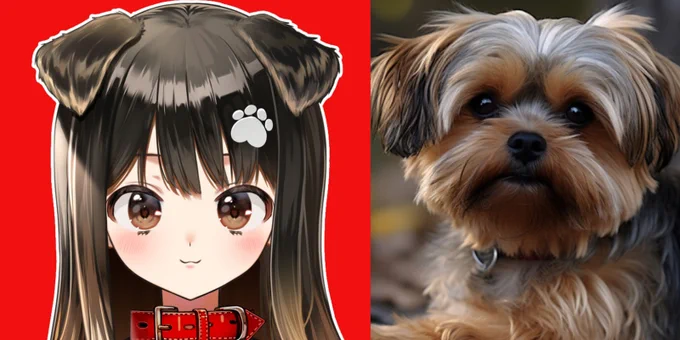 なるほどね 