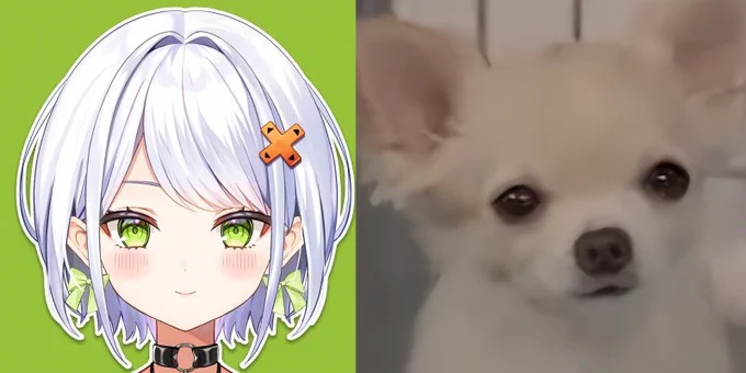 なるほどね 