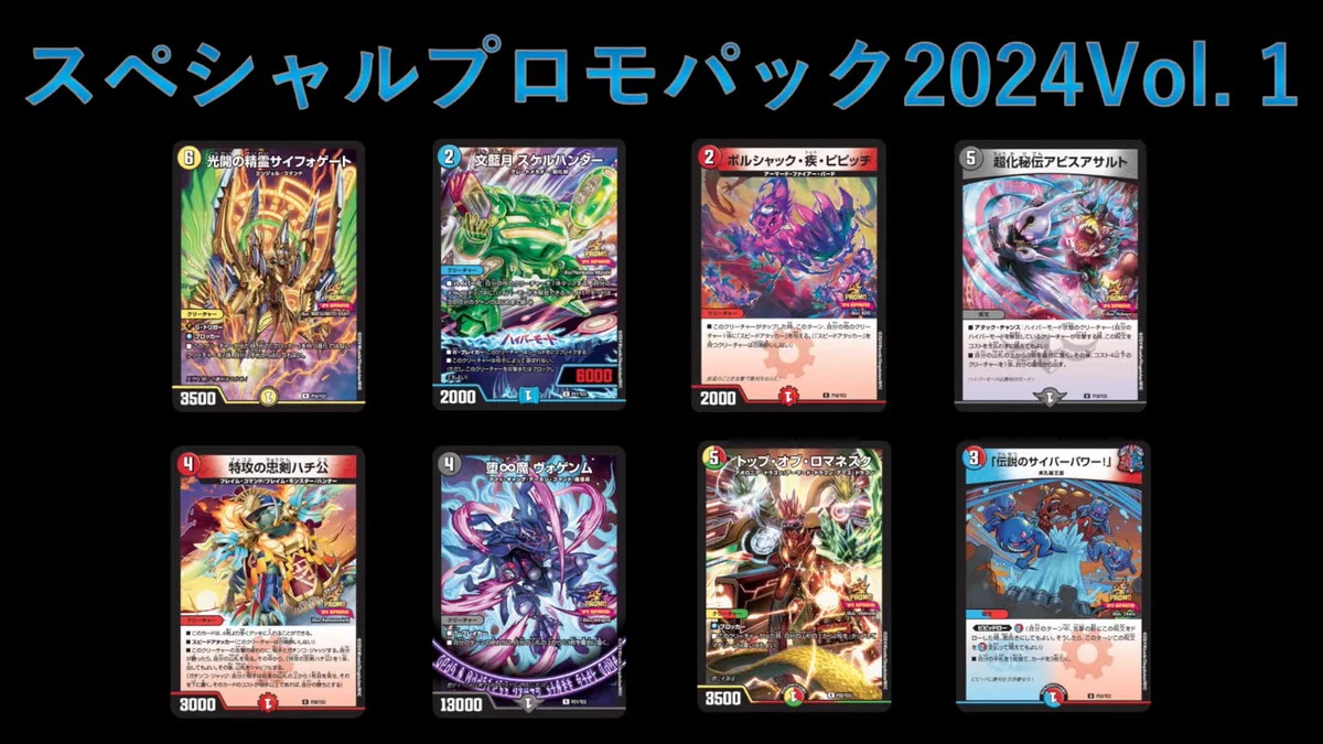 デネブログ on X: 