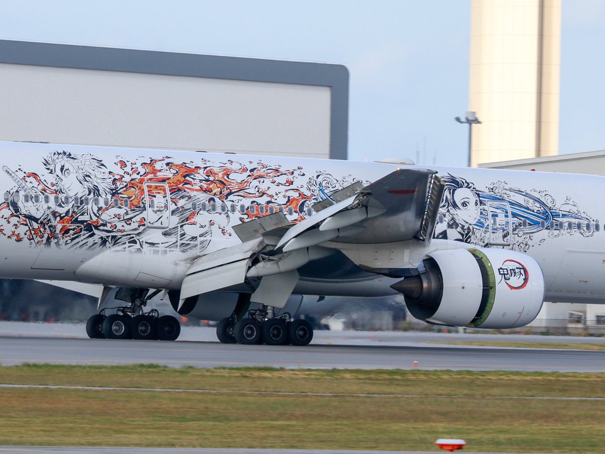 鬼滅ジェット知らぬ間に運航終了してたのね
那覇の航空祭行った時に撮ったぶち抜き上げとこ(☝ ՞ਊ ՞)☝ｱｹﾞ