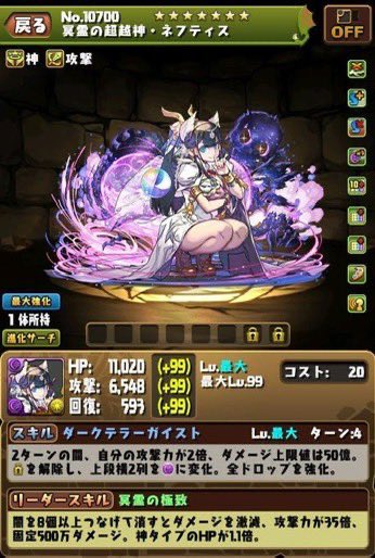 オリさん tweet media