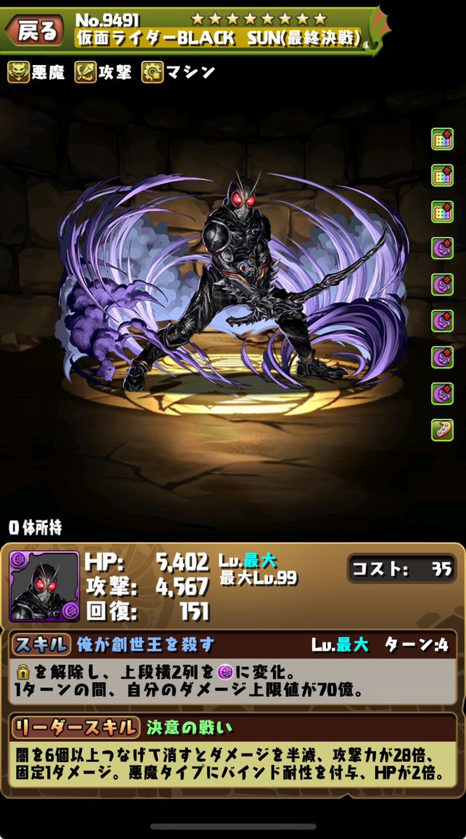 オリさん tweet media