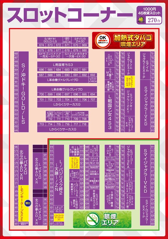 GKobwt7aIAAMp0S?format=webp&