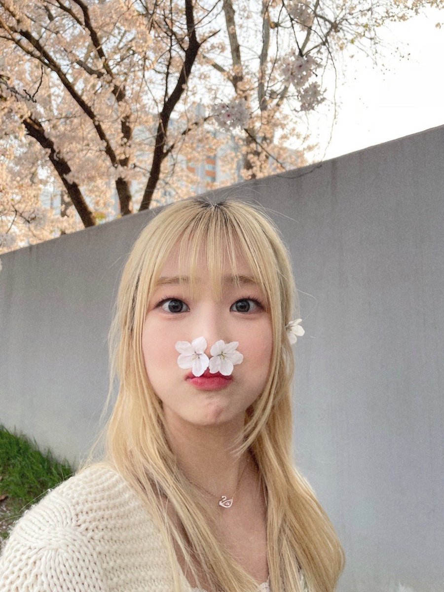이런 나도 사랑해?
