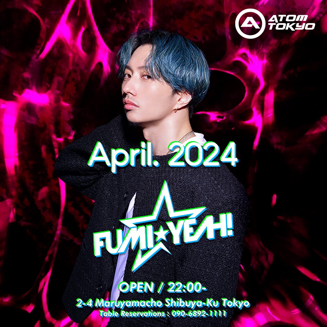 ATOM SHIBUYA tweet media