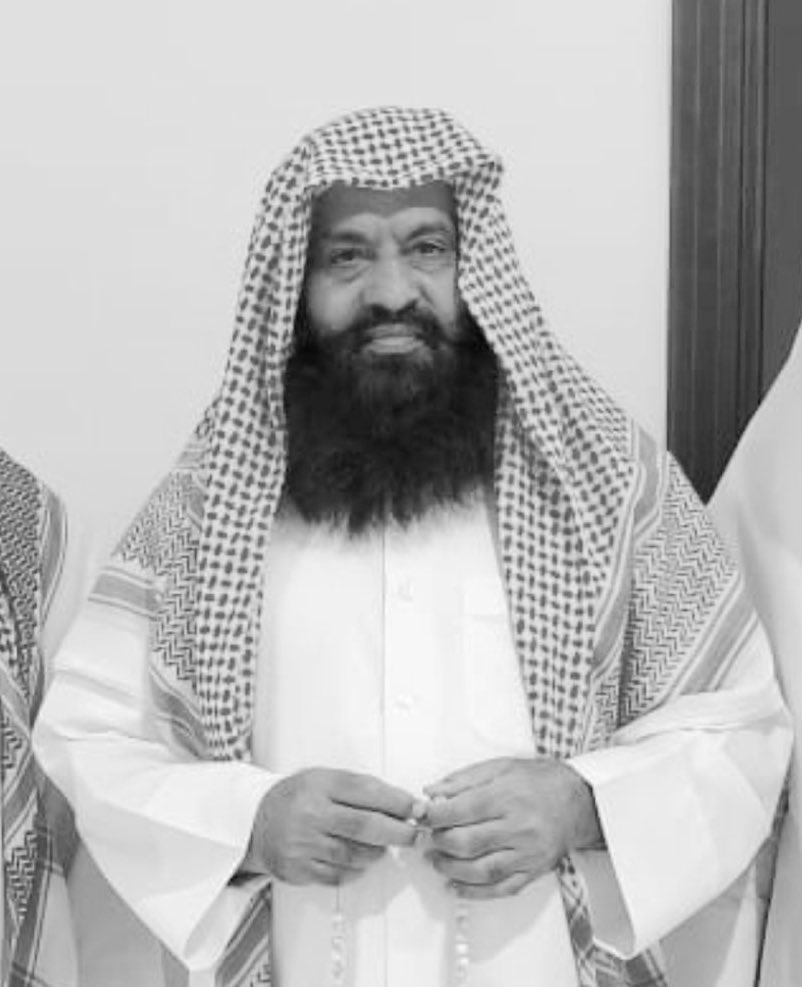 NadeebQa's tweet image. إنا لله وإنا إليه راجعون 💔

انتقل إلى رحمة الله الشيخ قارئ محمد إقبال
مؤذن جامع حصة السويدي في العزيزية
وذلك أثناء أدائه لصلاة الفجر في الجامع اليوم

وسيُصلى على المغفور له بإذن الله بعد
صلاة عصر اليوم في مقبرة مسيمير 

دعواتكم له بالرحمة والمغفرة 🤲🏻 

#نديب_قطر | #قطر 🇶🇦