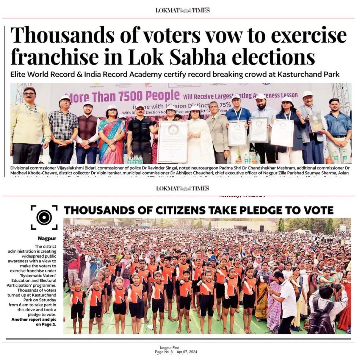 World's largest voters awareness lesson under the SVEEP campaign received encouraging citizens at Kasturchand Park with the witness of rising sun and got certification by Elite World Record. @InfoNagpur @deo_nagpur @CEO_Maharashtra #DeshKaGarv #ChunavKaParv #VOTE #Ecisveep