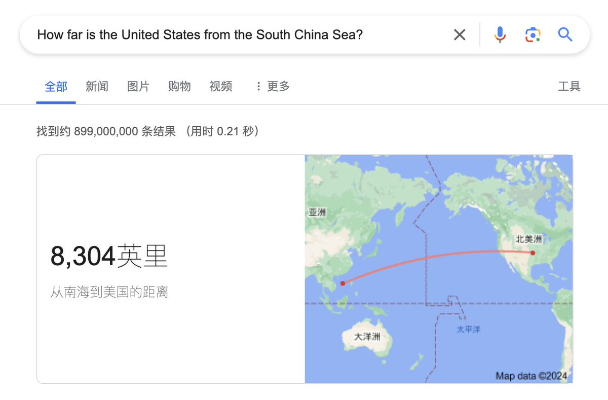 Q: How far is the United States from the South China Sea? A: Approximately 8,300 miles. Q: Does the US have any territorial claims in the SCS? A: No. So why does the US always like to interfere in the affairs of other countries and regions and make things worse?