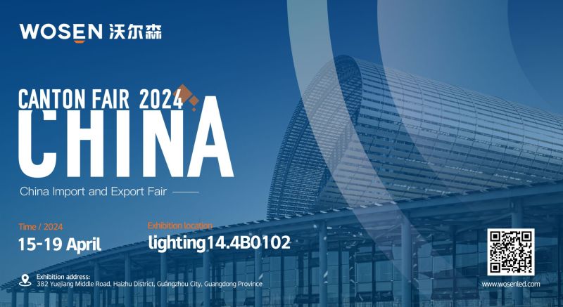 WOSEN will soon participate in the #CantonFair, which is the biggest trading fair in China.
🕰 Time: April 15th-19th
#Guangzhou #Guangdong #LED #Lighting #supplier #exhibition #Fair #export #factory #manufacture #smarthouse #project #wholesale #retail #commercial #highway