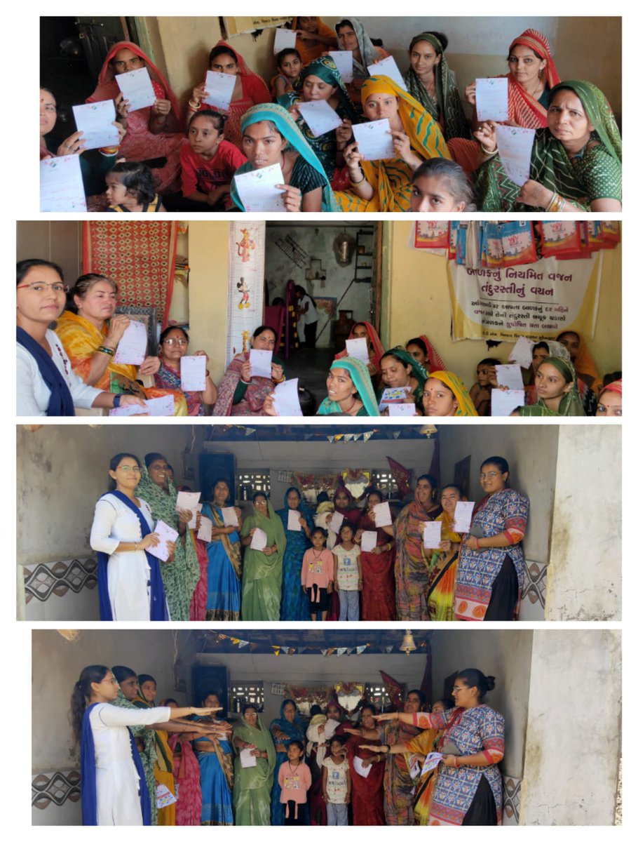 આજરોજ ૬૩ ચોટીલા વિધાનસભા મતદાર વિભાગમા સમાવિષ્ટ મુળી તાલુકામાં આંગણવાડી બહેનોની મદદથી શેરી મહોલ્લા મિટિંગમાં મહિલાઓને મતદાનનું મહત્વ સમજાવી આગામી ચૂંટણીમાં અવશ્ય મતદાન કરવા સંકલ્પ લેવડાવવામાં આવ્યો
<a href="/CEOGujarat/">Chief Electoral Officer, Gujarat</a>
<a href="/CollectorSRN/">Collector Surendranagar</a>
<a href="/ElectionSRN/">DEO Office SURENDRANAGAR</a>
<a href="/PrantChotila/">PrantChotila</a> 
<a href="/SDMCHOTILA1/">SDMCHOTILA</a>