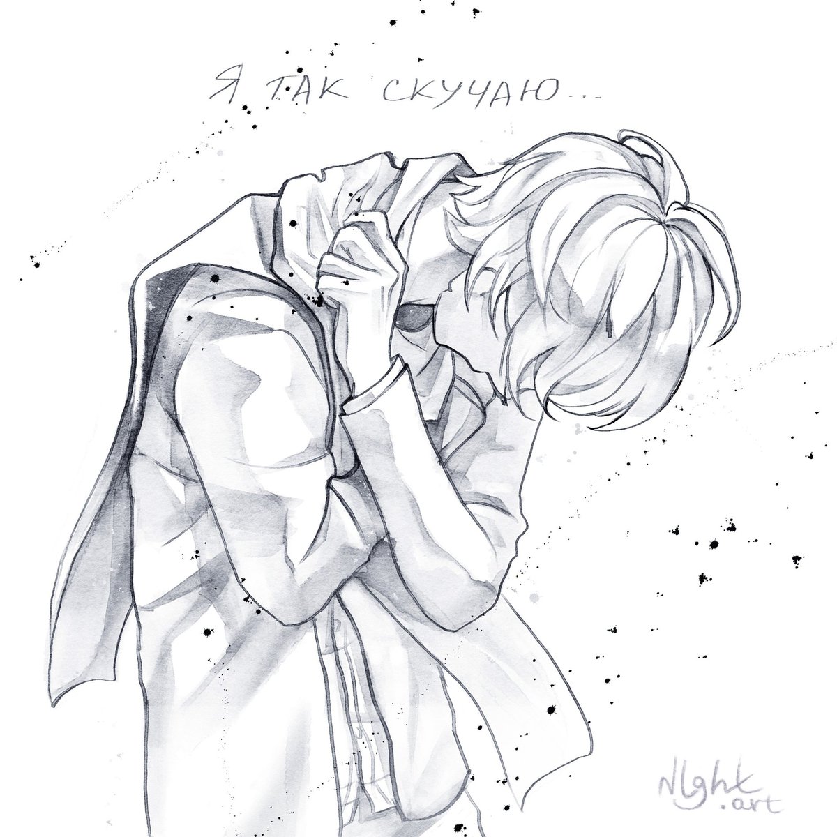 "I miss you so much..."
#Given #Mafuyu