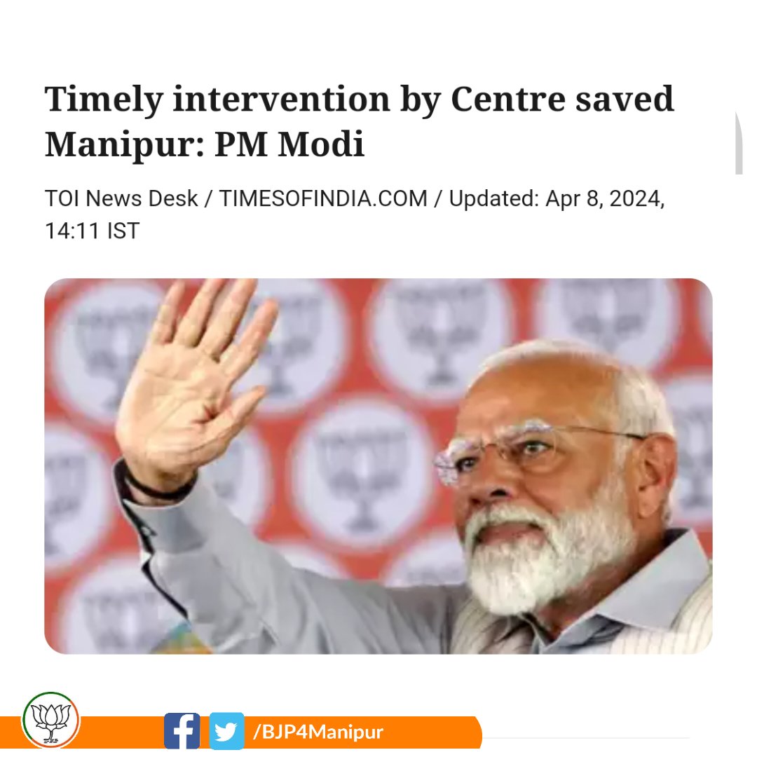 Timely intervention by Centre saved Manipur: PM Modi timesofindia.indiatimes.com/india/timely-i…