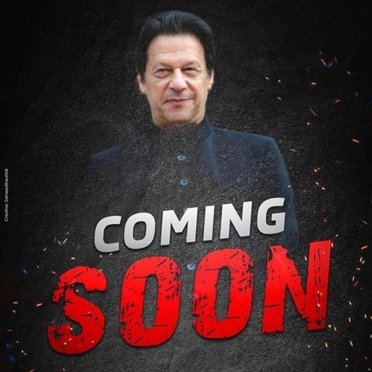 Sidra khan P T i.🇵🇰 tweet media