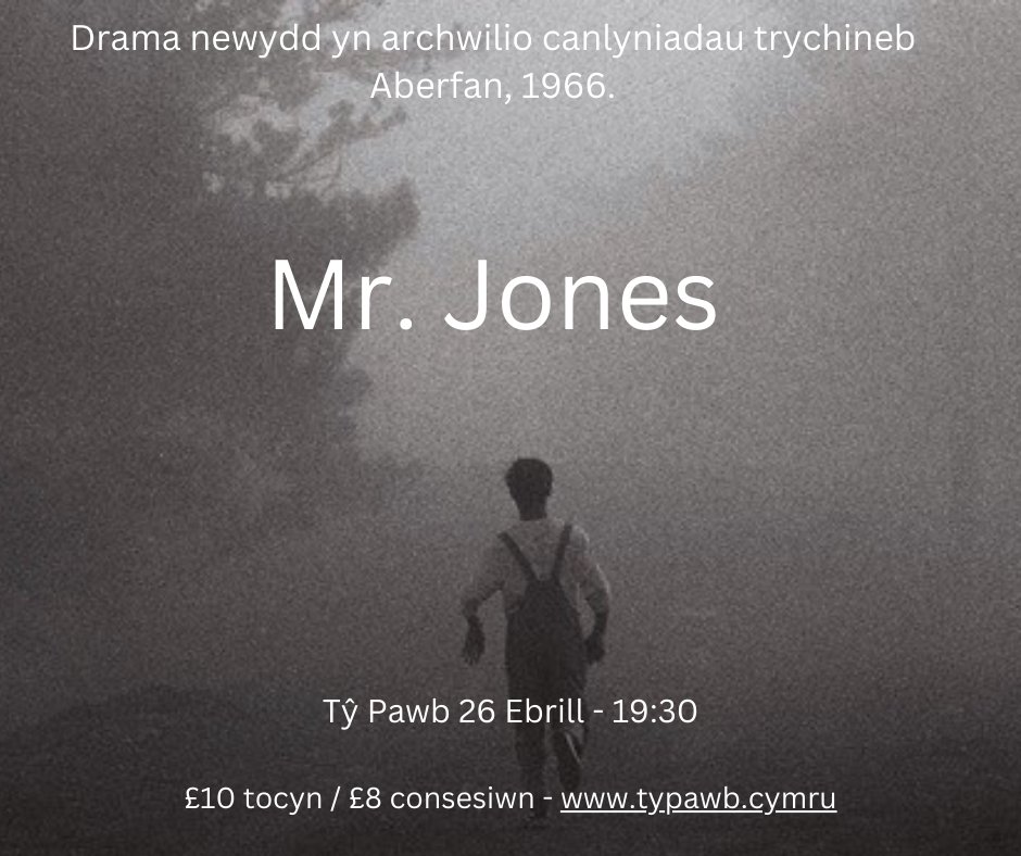 Mae’r dramodydd a’r actor Liam Holmes yn cyflwyno Mr. Jones – Drama un-act rymus sy'n datgelu straeon heb eu hadrodd o Aberfan Peidiwch â cholli’r cyfle i weld bywiogrwydd a dyfnder Mr. Jones yn Nhŷ Pawb ddydd Gwener, Ebrill 26ain. 👉 orlo.uk/JCjvm @typawb @mr.jonesuk