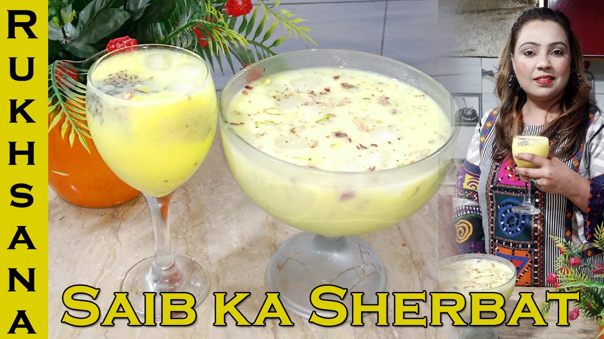 DailyTens's tweet photo. Saib Ka Sharbat by CookingwithRukhsana | Apple Sharbat Summer Special | ... https://t.co/yis9nUzw8G via @YouTube https://t.co/81VAq2URsY