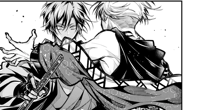 29話チラ見せ

#雅血の陰陽師 