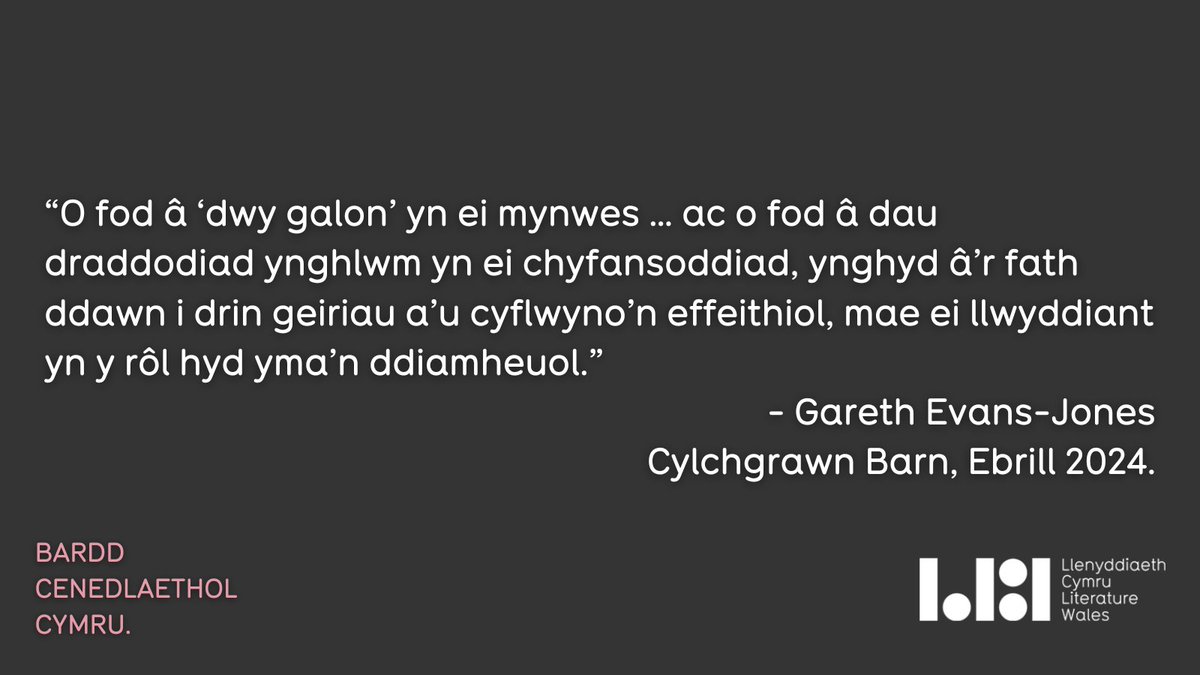 Ydych chi wedi darllen @CylchgrawnBarn fis Ebrill? Dyma eiriau hyfryd gan Gareth Evans-Jones yn ei gyfweliad gyda @hanan_issa_, Bardd Cenedlaethol Cymru. 👇 Bachwch eich copi o'r siopa nawr i ddarllen y cyfweliad yn llawn! 🤩