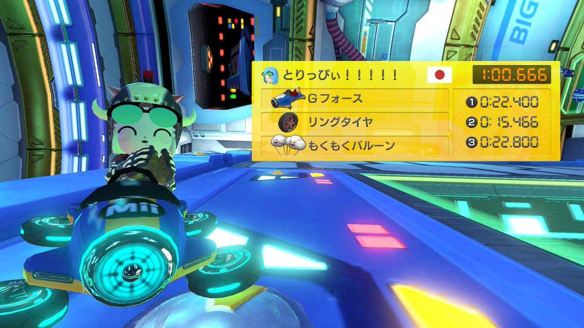 とりっぴぃ とりっぴぃ - YouTube