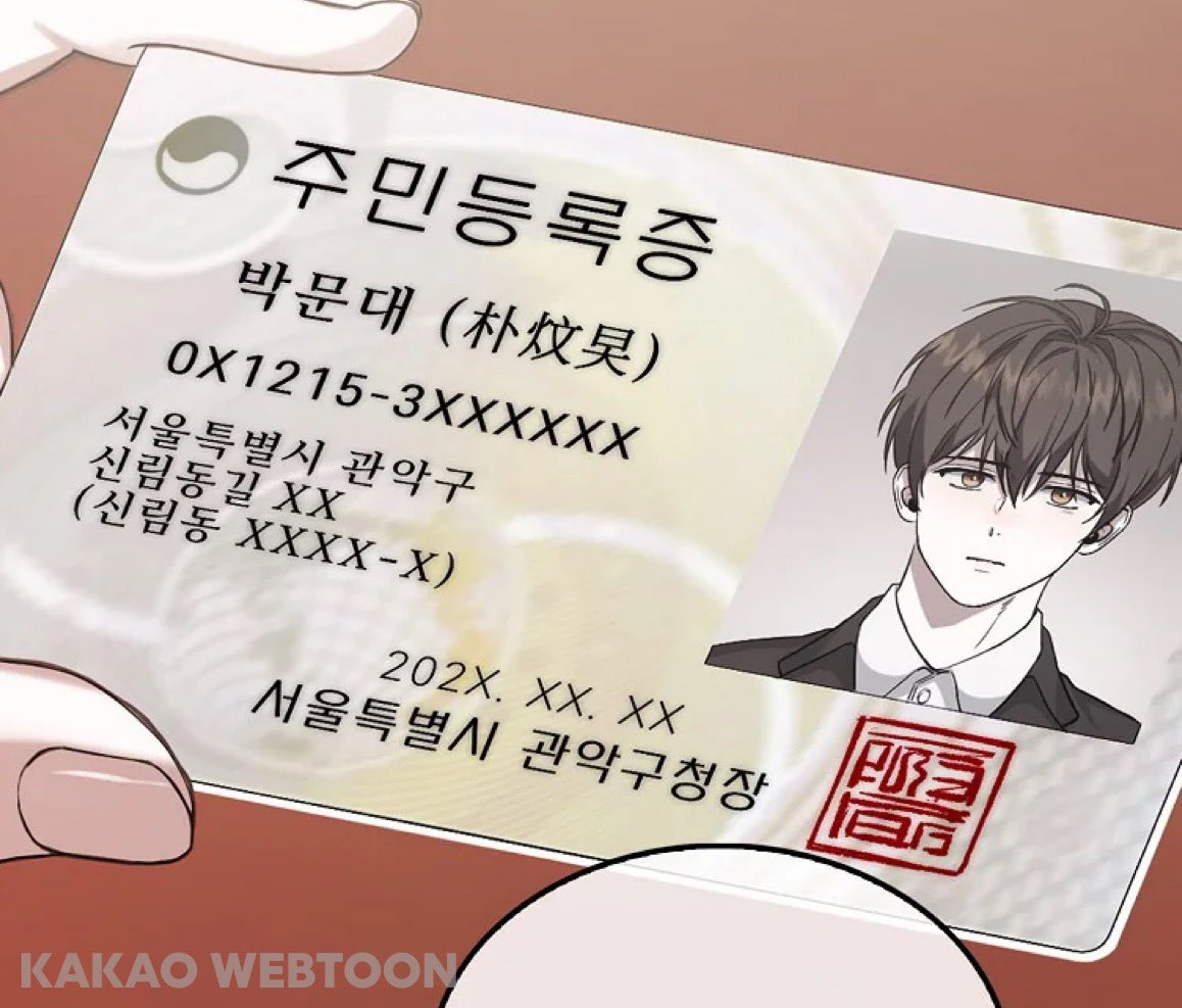 mikazuki_hw's tweet photo. แอบเหม่อตอนคุณโซฮึนเล่าเรื่องรูปบัตรปชช ระหว่างวาดเขาพยายามคิดว่ามุนแดในตอนนั้นจะรู้สึกยังไง ไทม์มิ่งมันหลังจากมุนแดลาออกแล้วด้วย สุดท้ายคุณโซฮึนตีความได้ว่ามุนแดคงจะไปเช่าชุดที่ไม่พอดีตัว หรือไม่ก็คงหยิบเสื้อพ่อแม่ที่ยังเหลือตกค้างอยู่ในบ้านมาใส่ไปถ่ายรูปละมั้ง 🥲 https://t.co/n9Y9WpoCR3