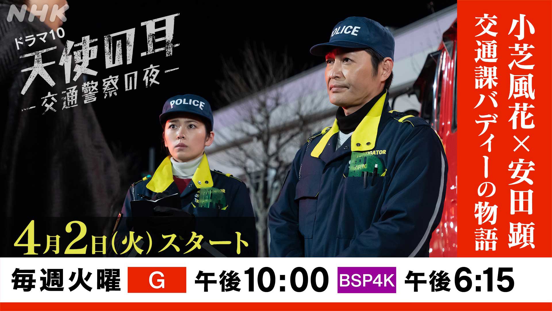 【中古】 芝居に行こう！ 小劇団・小劇場早わかりハンドブック/ロングセラーズ/東京芝居探偵団 芝居小屋と寄席の近代／倉田 喜弘｜人文・社会科学書 - 岩波書店