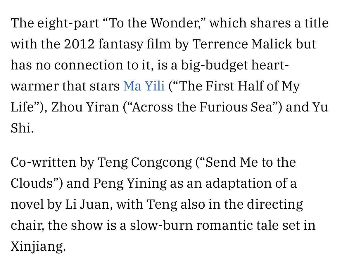 Variety @Variety encapsulates review about #ToTheWonder beautifully from the production company pov. Amidst the force to focus on profitability, @iQIYI bravely take unorthodox strategy to reduce content spending & more rigorous approach to quality.