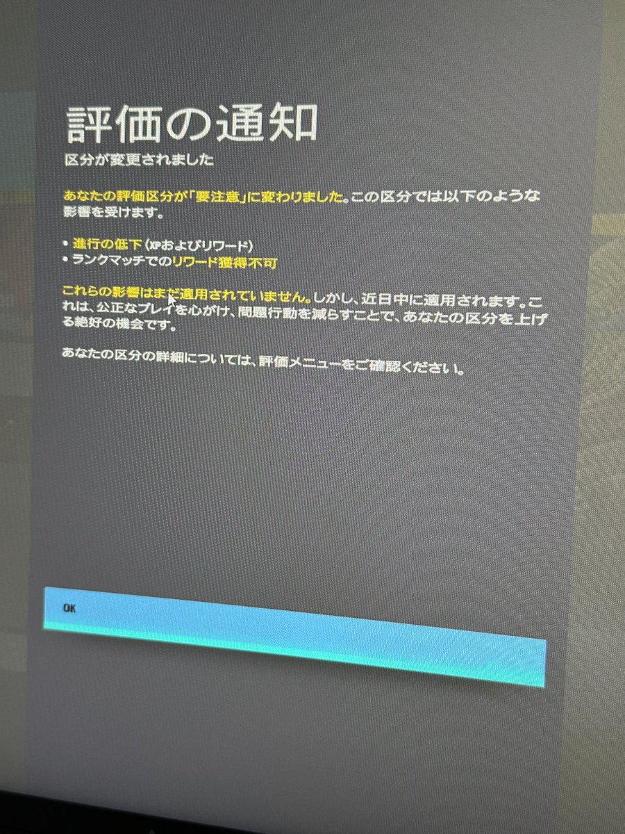 Amuro_____'s tweet photo. え？ https://t.co/HFqkXcU2gz