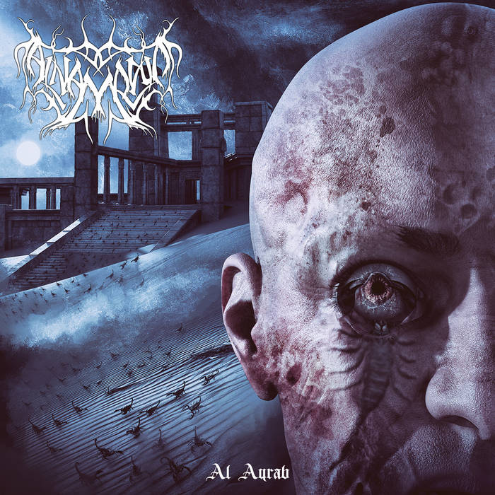 2⃣0⃣2⃣4⃣: THE UPCOMING TERROR ⚔️ ➡️June 9th, 2024⬅️ AL-NAMROOD - Al Aqrab 🇸🇦 💢 9th album from Saudi Arabian Black/Folk Metal outfit 💢 BC➡️shaytanproductions.bandcamp.com/album/al-aqrab 💢 #AlNamrood #AlAqrab #BlackFolkMetal #ShaytanProductions #TheUpcomingTerror24 #KMäN