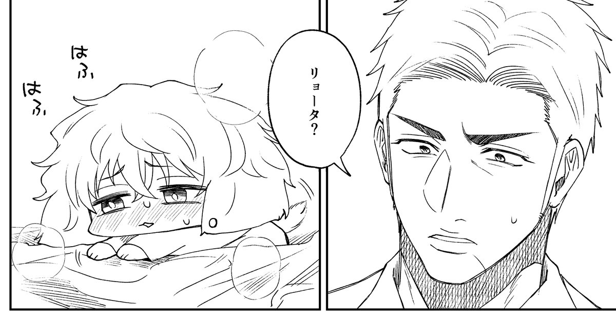 トイプ本は🔞まんが15p描き下ろし中 
