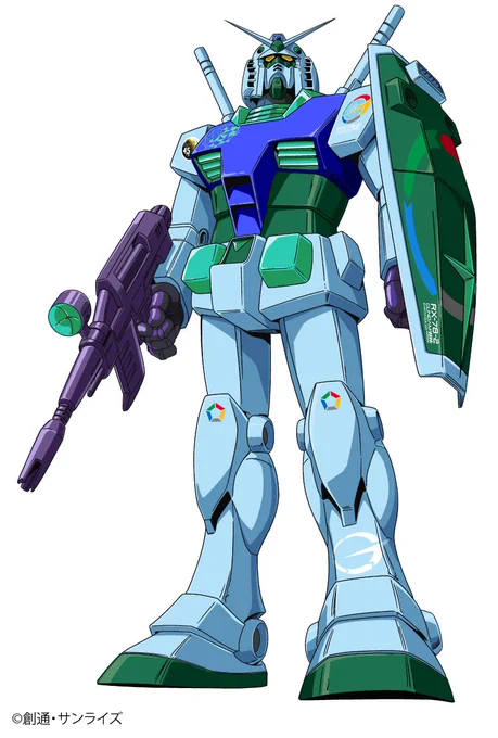 ガンダムを世界に発信していく上で地球をモチーフにしたアート的なものをデザインするのはまったくもって問題ないのですが、このいろ、ぜんぜんよくない!(個人の感想です)#ガンダム45周年 