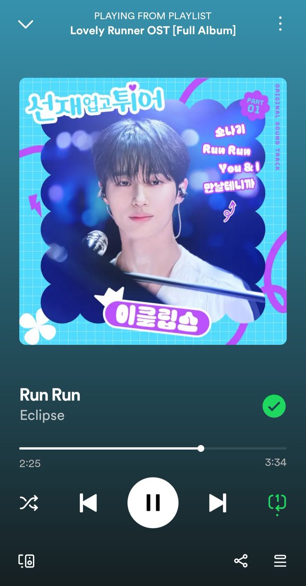Among 4 tracks, I like it the most ✨️🩵

너무 좋아 Run Run 😭🫶🏻

#LovelyRunner #선재업고튀어 
#ByeonWooSeok #KimHyeYoon
#LeeSeungHyub #MoonXion #YangHyuk 
#ByeonWooSuk #변우석
#ByeonWooSeok변우석MyanmarFans