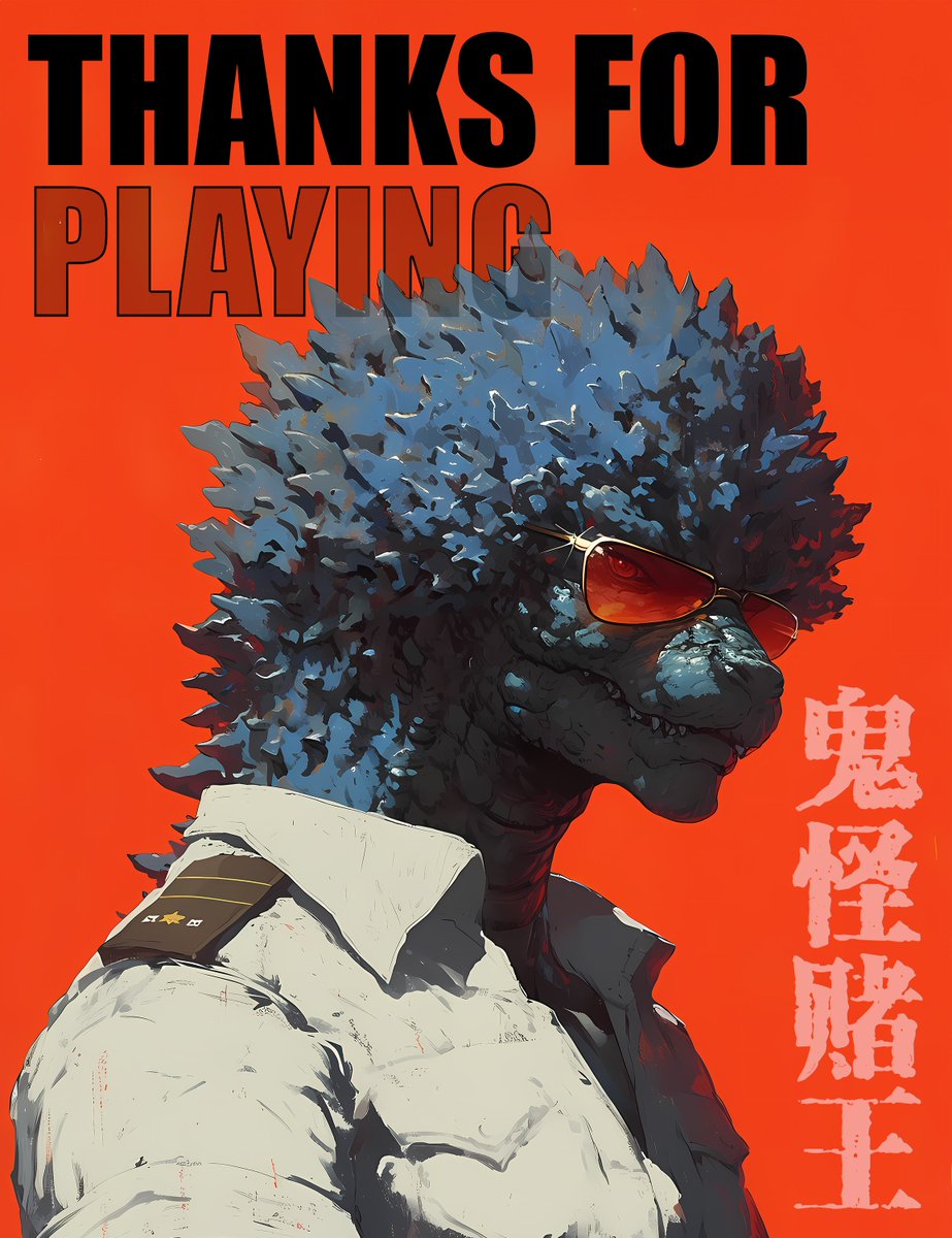 HKJC 🇭🇰🔮🎏 :› ❤️ 🐉 tweet media