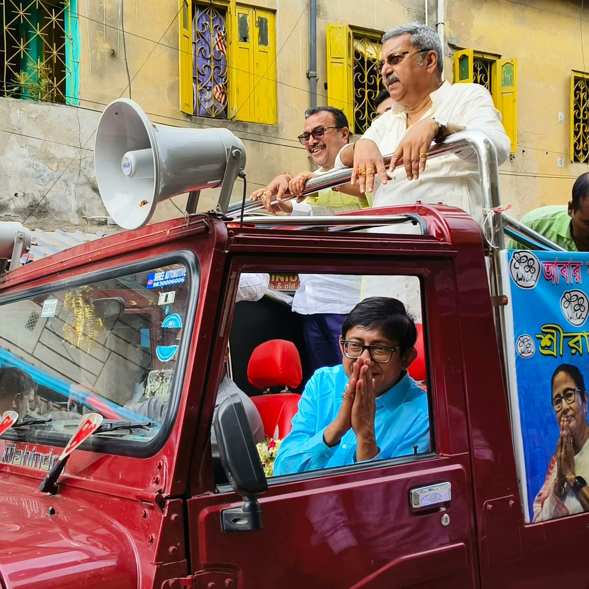 আসন্ন লোকসভা নির্বাচন উপলক্ষে শ্রীরামপুর কেন্দ্রের ৪র্থ বারের তৃণমূল কংগ্রেস প্রার্থী শ্রী কল্যাণ ব্যানার্জির সাথে আজ রঘুনাথপুর থেকে মাখলা জনসংযোগ যাত্রায় । #Election2024 #LokSabha2024 #AITC #TMC @KBanerjee_AITC @AITCofficial