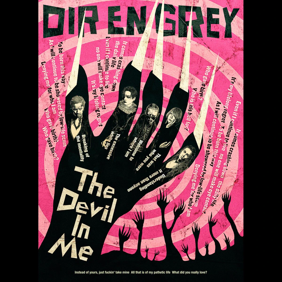DIR EN GREY on X: 