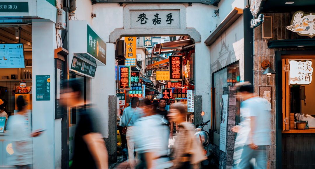 GoChangsha's tweet photo. Changsha's city streets are always buzzing with energy! β‘
#Changsha #Hunan #TravelChina #HunanProvince #Photography #ChineseCulture #ChangshaCity #GoChangsha https://t.co/pWExtw6A14