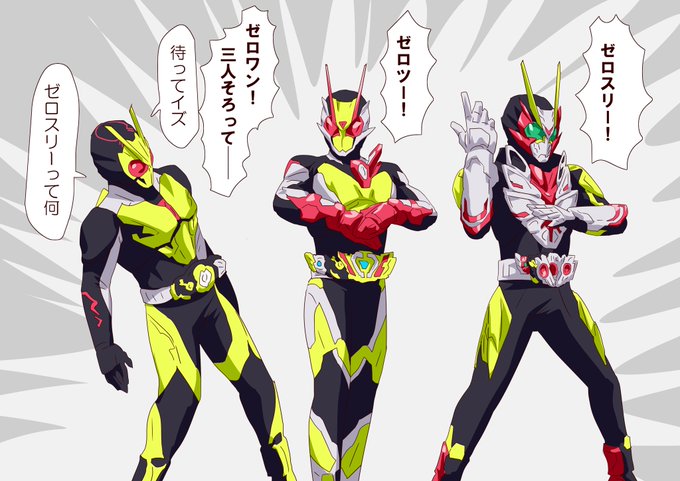 そろそろ登場しないと置いてかれますよ社長 