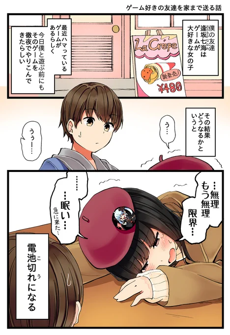 5/9 