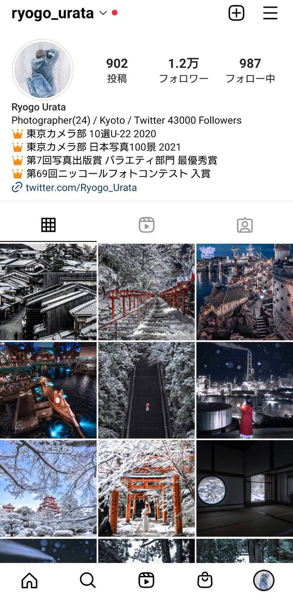 Instagramにも写真を投稿しております こちらも是非フォロー宜しくお願い致します！