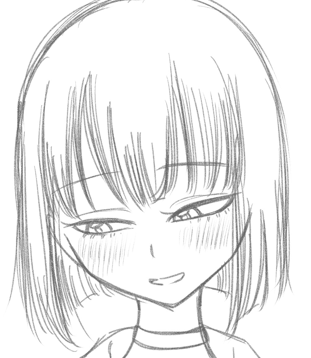 三秋 