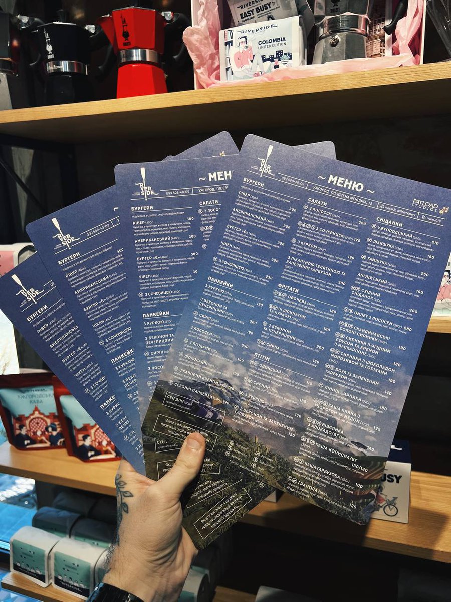 Payload Studios tweet media