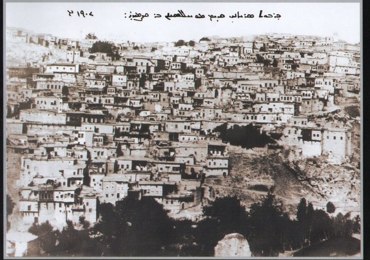 Elazigsende's tweet photo. 1902’de Harput Sarahatun ve Gürcüler mahallesi. https://t.co/CHCOa9ShnH