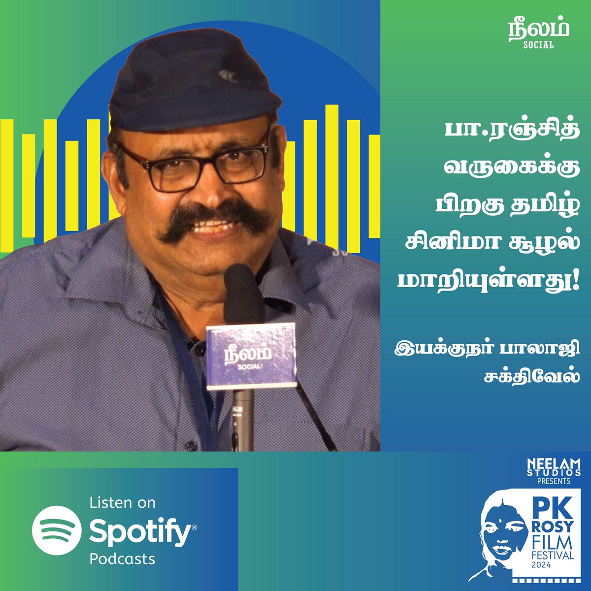 Vaanam Art Festival! 2024🎊💙📽

P.K Rosy Film Festival in Dalit History Month ✨🎊💙

Director Balaji Sakthivel Speech streaming now Spotify Podcast. 

Link: podcasters.spotify.com/pod/show/neela…

@beemji @Vaanam_Art @Neelam_Culture @NeelamPublicat1 @KoogaiThirai