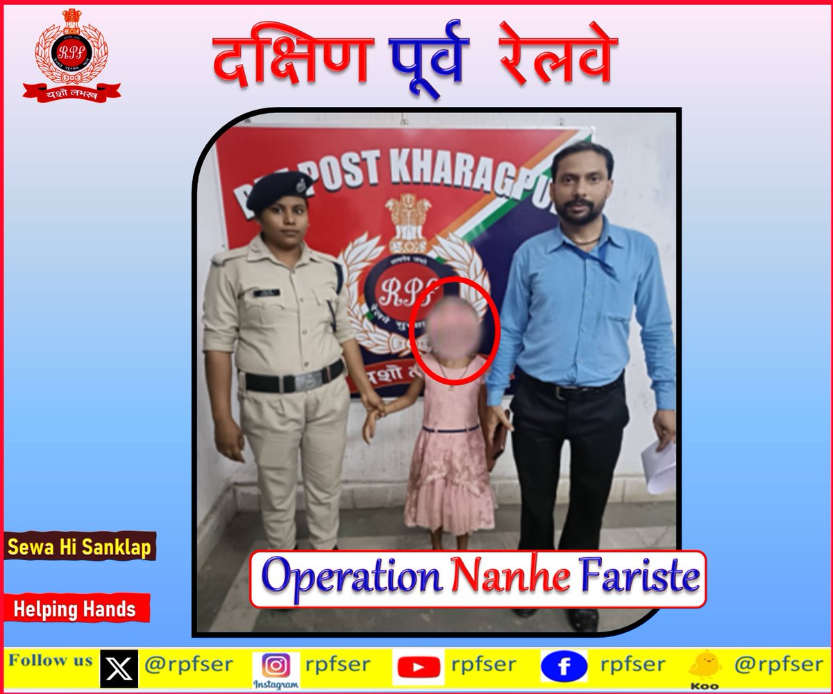 #OperationNanheFariste # On 07.04.2024 One Minor Girl was rescued by #RPFSER and handed over to Child welfare committee. #RPF_INDIA #RPF #SaveFuture #SewaHiSankalp