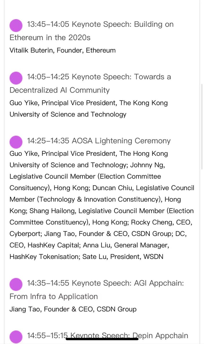 据说明天下午可以见到V神，希望可以有提问环节😏绝对是整个festival的highlight 部分！ https://t.co/l3OhOiFWET
