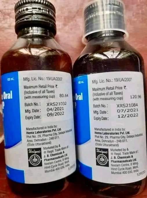 மருந்து அதேதான் ! ஆனால் செப்டம்பர் 2022 விலை ₹80.64 பிறகு நாலே மாசம், எலெக்டோரல் பாண்ட் நன்கொடை கொடுத்துட்டு, அதே மருந்தோட விலை ₹120.96 நாலு மாசத்தில் ₹40 விலையை கூட்டி, மக்களிடம் கொள்ளையடிக்கிறான் ! நன்கொடை வாங்கி கொண்டு விலை கொள்ளையை அனுமதிக்கும் இந்த திருட்டு மோடி அரசு !