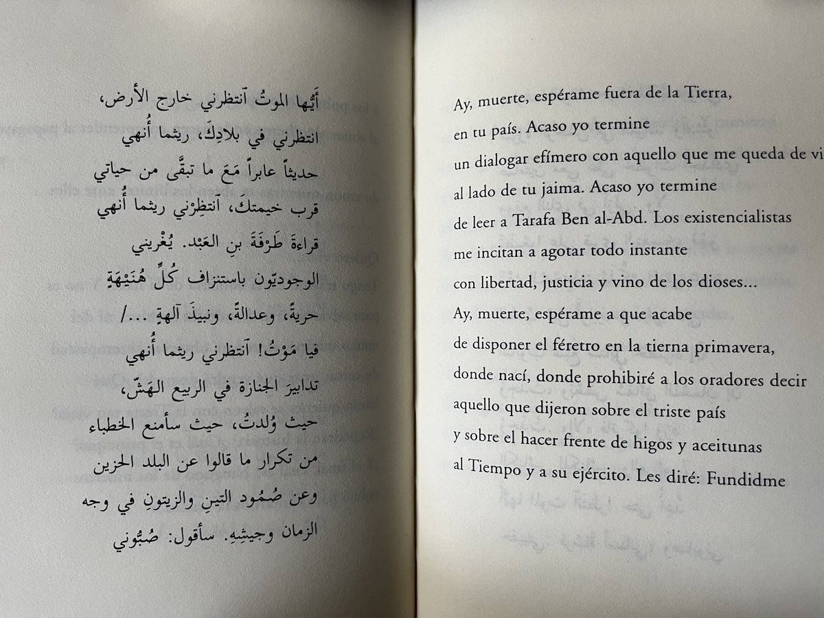 Y hace 13 años, la muerte vio que no tenia aún la maleta preparada y me esperó, como le pidió en estos versos mi poeta favorito, Mahmud Darwish