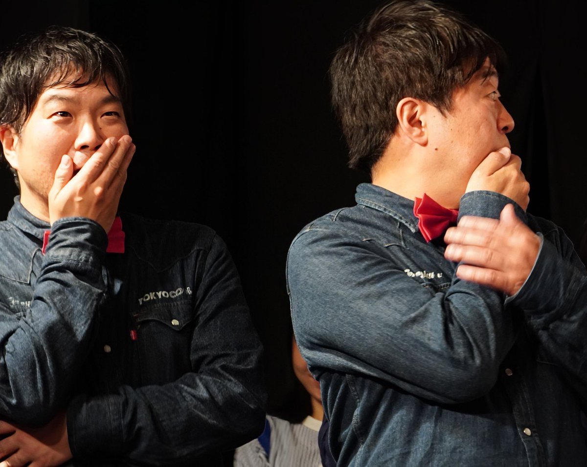 mie_44_8's tweet photo. 2024/04/07 LaughBoxZ Vol.47 @しもきたDAWN #LaughBoxZ #ラフボックス
エンディング。MC2名に芸人18組と出演多っ！破格！！ずっと笑ってました。面白かったし、楽しかったー！！
多すぎて全員撮れなかったけど記録として。

優勝者のハンジロウ。
同じく優勝者のTOKYO COOL。
賞金はどちらの手に！ https://t.co/MHbRatNGjU