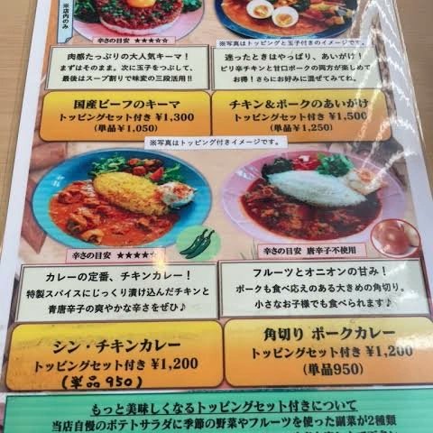 迷ったらこちら！定番セット （BBQ）