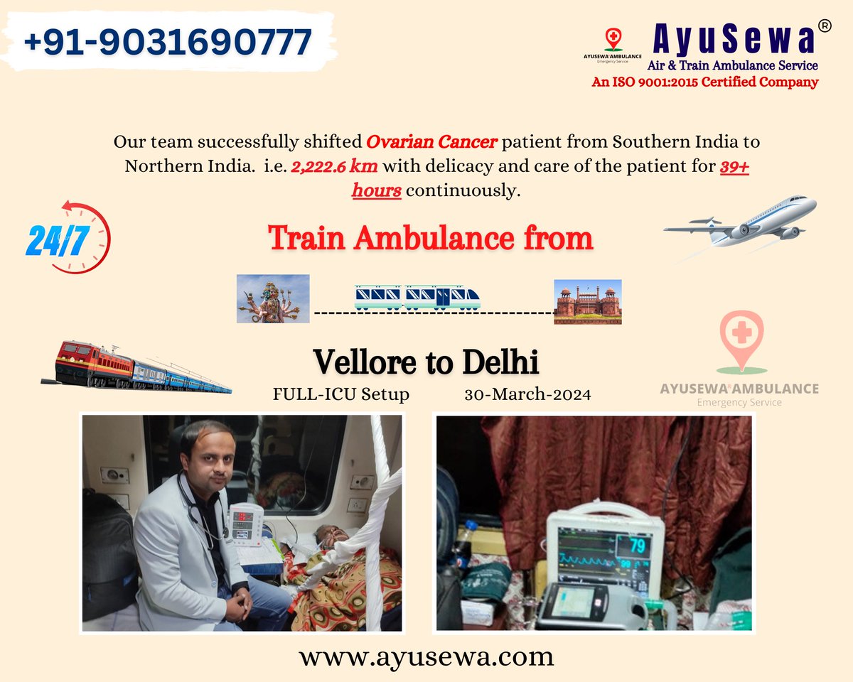 Train Ambulance by #AyuSewa from #Vellore To #Delhi. Our team successfully shifted Ovarian Cancer patient.
9031690777
ayusewa.com
#VelloreToDelhi #VelloreTrainAmbulance #DelhiTrainAmbulance #AyuSewaTeam #TrainAmbulance #Ambulance #AmbulanceService #EmergencyAmbulance