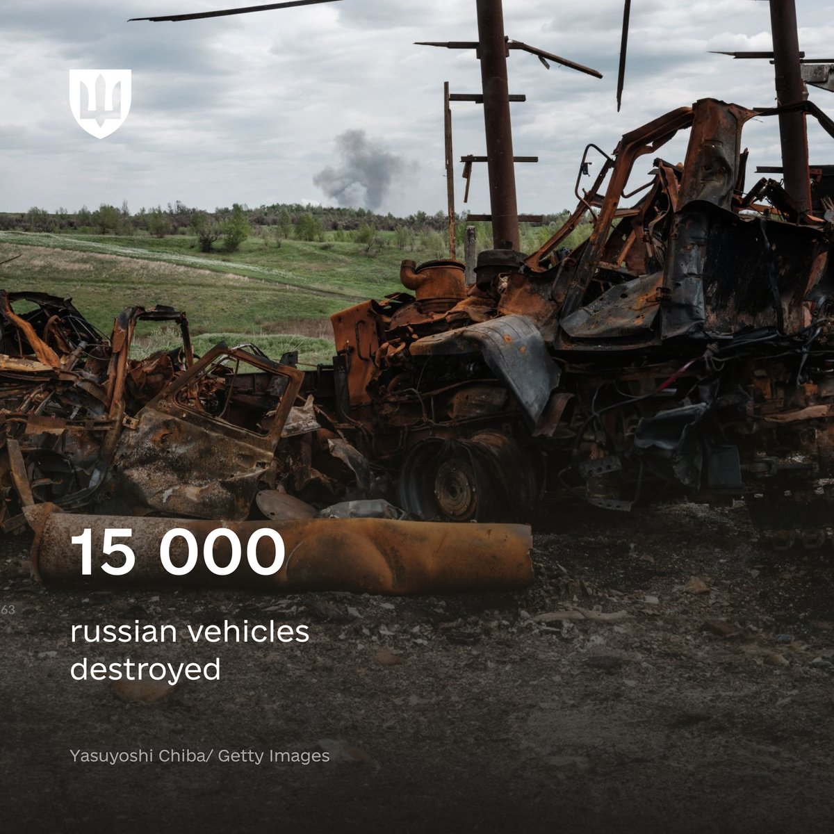 15,000+ russian vehicles and fuel tanks have been destroyed since the beginning of the full-scale invasion.  This spring alone, the invaders lost almost 2,000 vehicles. Their attacks do not make any sense and do not bring any results, but the losses continue to grow.